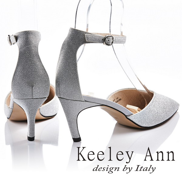 Keeley Ann 高貴典雅~亮粉閃耀腳踝釦帶真皮軟墊尖頭細跟鞋(銀色-Ann)