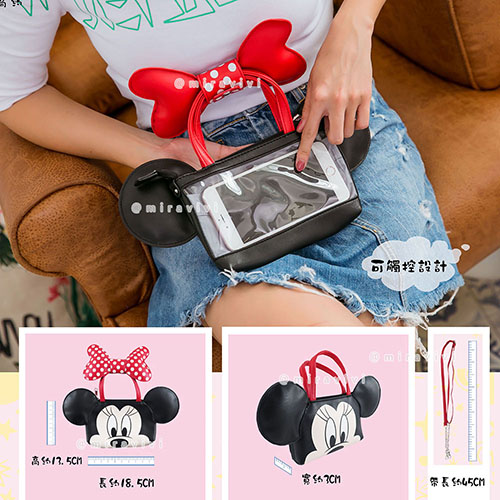Disney迪士尼 大耳朵觸控手機包手機袋萬用包