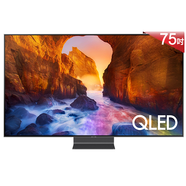 【客訂商品】SAMSUNG三星75吋 4K QLED量子液晶電視QA75Q90RAWXZW