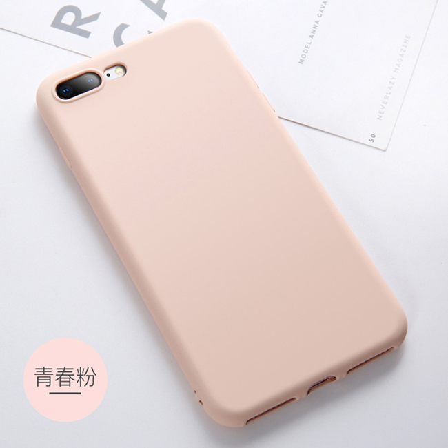 My Colors液態膠系列 iPhone 7/8 Plus 5.5吋液態矽膠保護殼