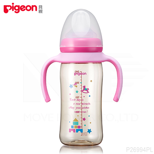 【任選】日本《Pigeon 貝親》雙把手PPSU彩繪奶瓶240ml(木馬城堡)