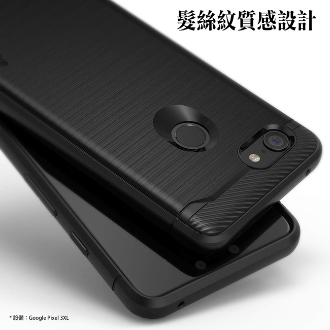 【Ringke】Google Pixel 3 XL [Onyx] 防撞緩衝手機殼