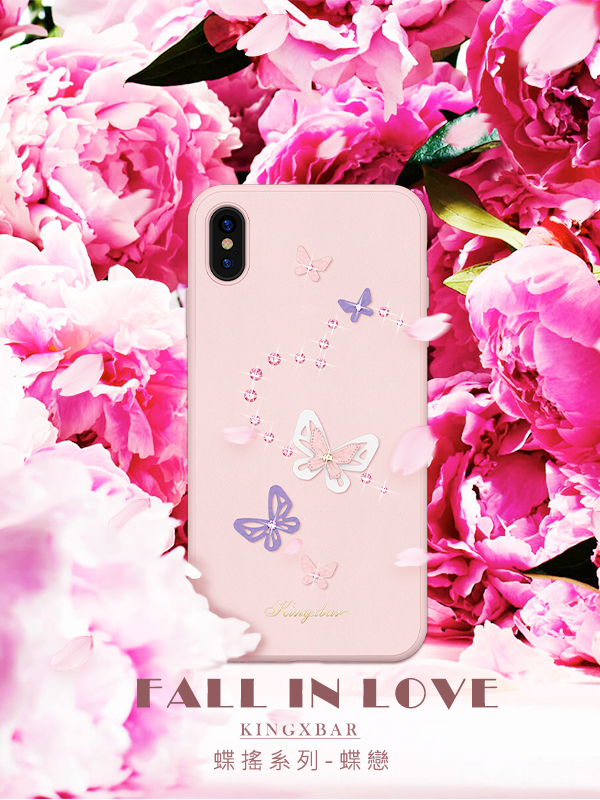 Kingxbar iPhone XS Max(6.5吋)施華洛世奇彩鑽桃皮絨保護殼-蝶舞紅