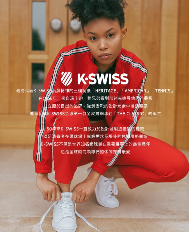 K-SWISS Court Pro S CMF休閒運動鞋-女-白/藍/紅