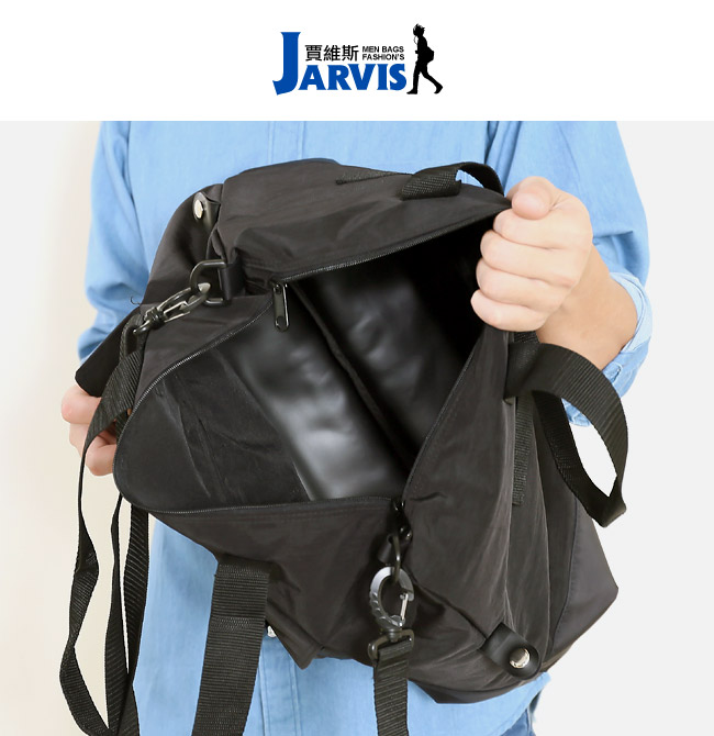 Jarvis賈維斯 商務旅行袋 公事包-差旅-8850