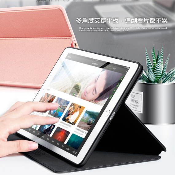 XUNDD for 2019 Apple iPad Air 10.5吋 賽納亮紋皮套