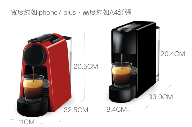 Nespresso Essenza Mini 迷幻銀Barista咖啡大師調理機 組合