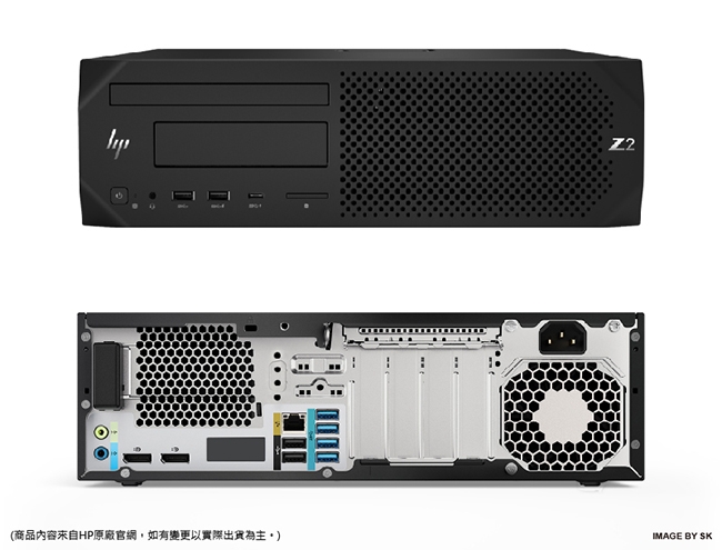 HP Z2 G4 SFF i7-8700/8G/M.2-256G/W10P