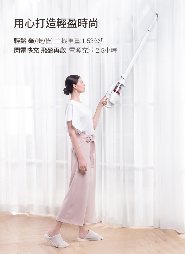 【清潔清淨 一次搞定】小狗 T10 Home 無線吸塵器+Blueair JOY S清淨機