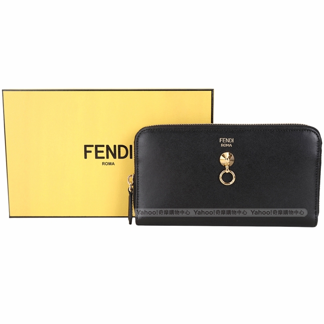 FENDI By The Way 錐形鉚釘圓環小牛皮拉鍊長夾(黑色)