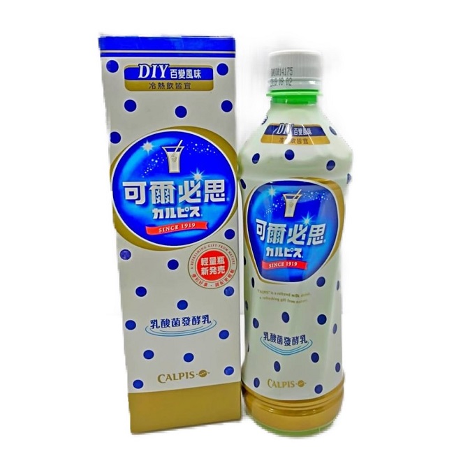 可爾必思 乳酸菌發酵乳(500ml)