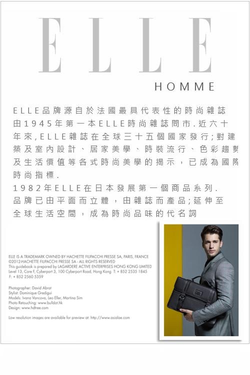 ELLE HOMME 法式顆粒紋路耐磨防刮6卡窗格雙層鈔票中短夾- 咖啡色