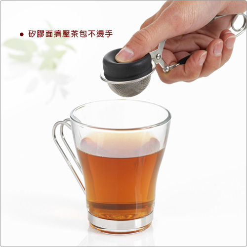 《MASTRAD》3in1濾茶器(黑