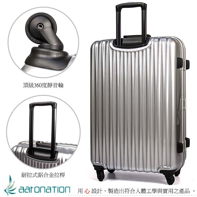 aaronation - 26吋KANGOL系列亮面質感行李箱-URA-KG1126