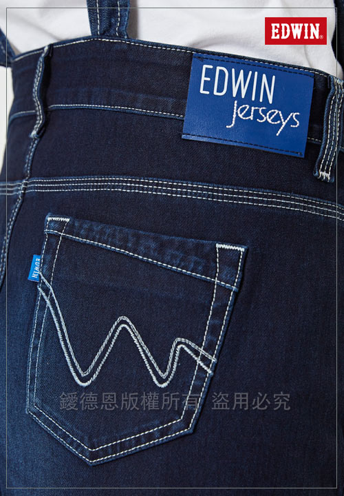 EDWIN 迦績褲JERSEYS 快乾吊帶牛仔短裙-女-原藍磨