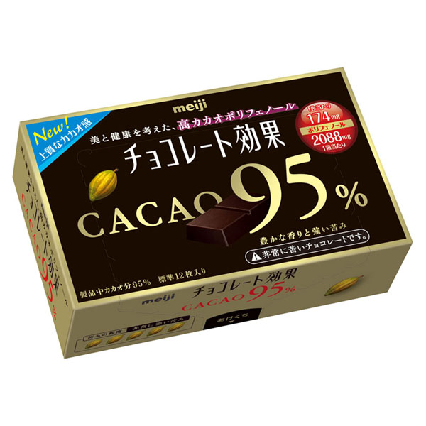 明治 95%CACAO巧克力盒裝(60g)