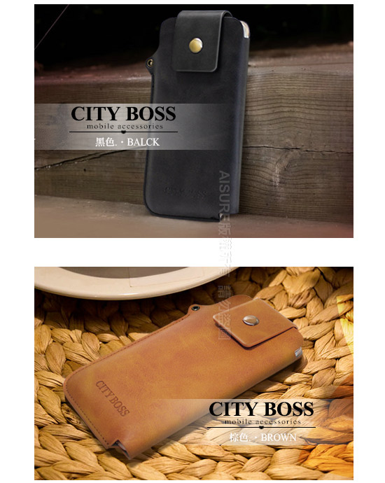 City for 小米 9/紅米7/紅米Note 7完美實用收納手機包-送掛繩