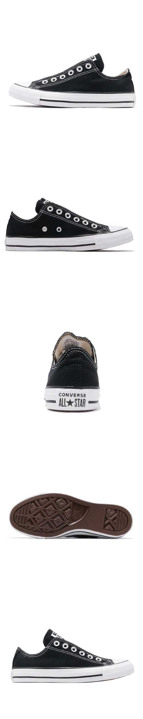 Converse 休閒鞋 All Star Slip 套腳 女鞋