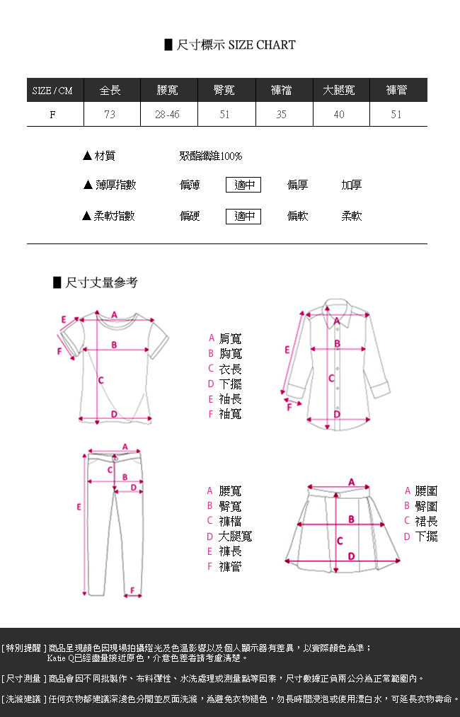 KT 壓摺紋波浪擺雪紡寬褲-黑/灰/卡