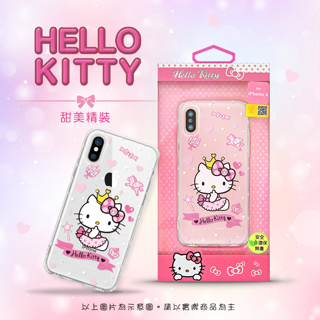 Hello Kitty Samsung Note 9 彩繪水鑽手機空壓殼 - 仙女