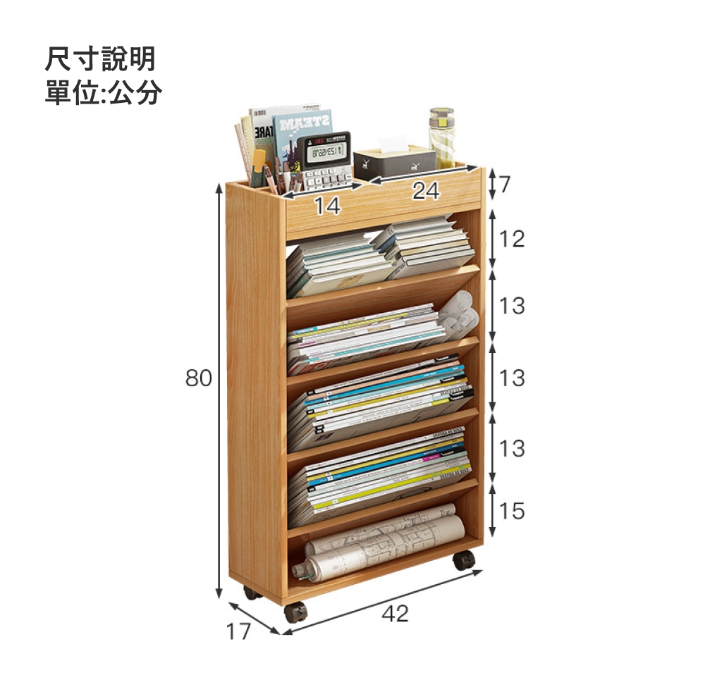 生松工芸 扉付き書棚(80cm✕40cm✕125cm) - 本