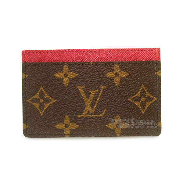 LV M60703 Monogram 經典LV花紋名片夾(紫紅色)