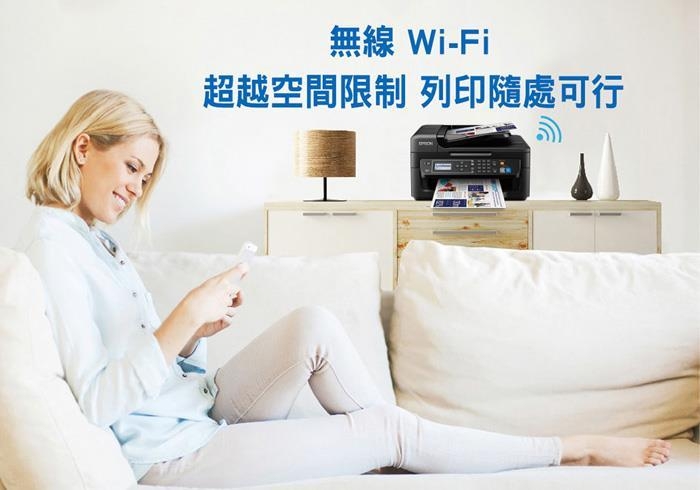 EPSON WF-2631 八合一WiFi雲端傳真複合機