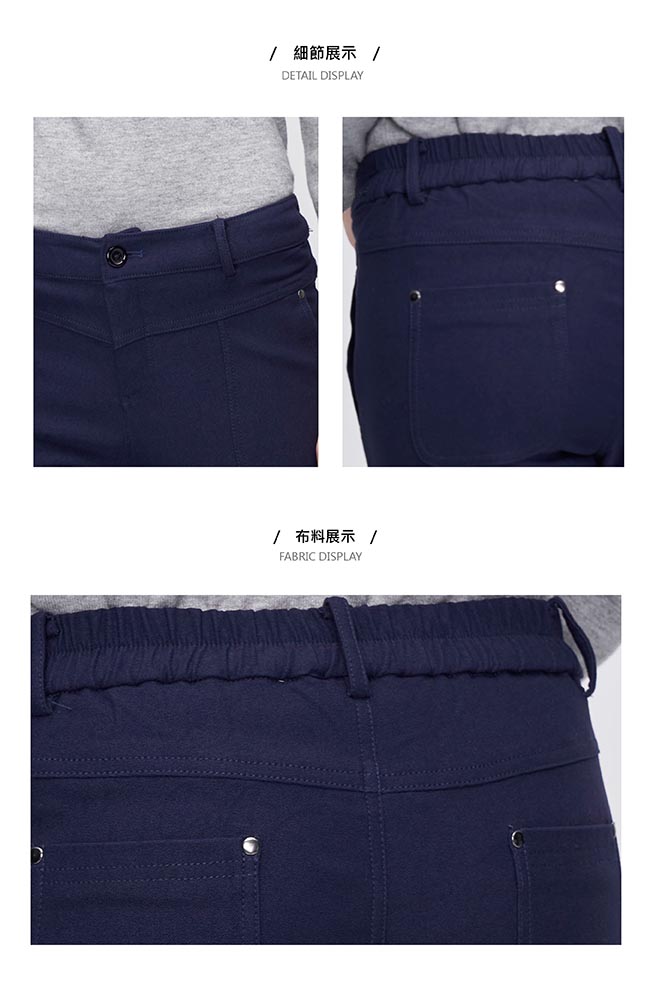 【KiKi】簡約舒適顯瘦-長褲(共二色)