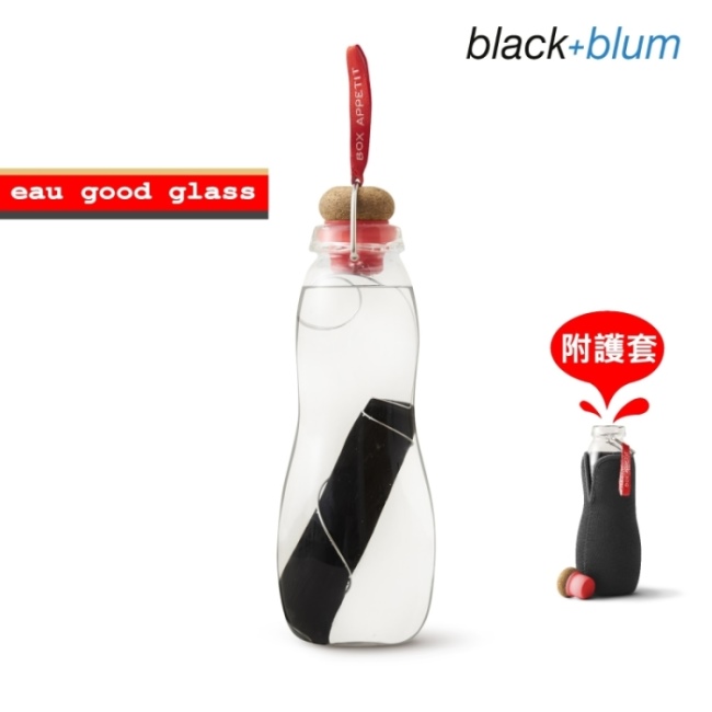 英國BLACK-BLUM炭芯活水瓶(可愛紅)