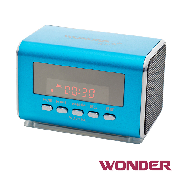 WONDER旺德 USB/MP3/FM 隨身音響WD-8216U