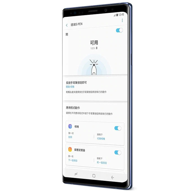 Samsung Galaxy Note 9 原廠 S Pen 觸控筆