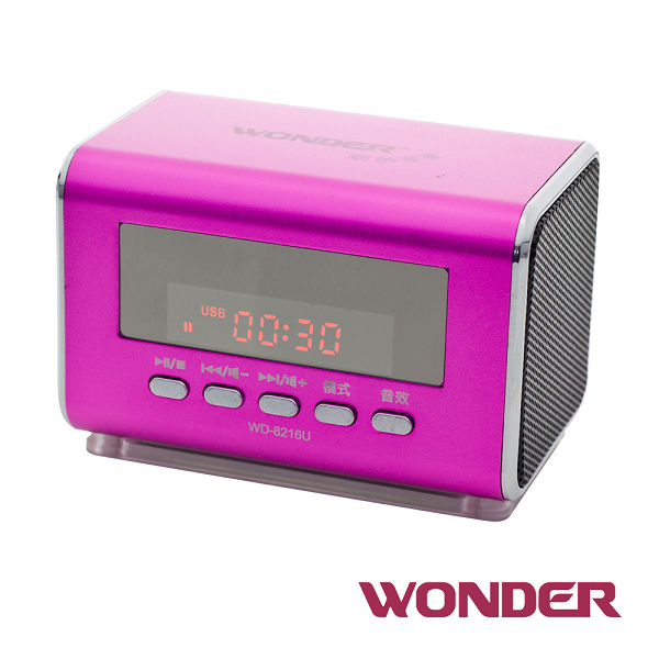 WONDER旺德 USB/MP3/FM 隨身音響WD-8216U