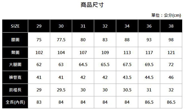 Hang Ten - 男裝 -純色打摺西裝褲-灰