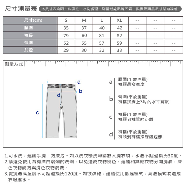 GIORDANO女裝鬆緊腰八分寬褲-04 深花灰