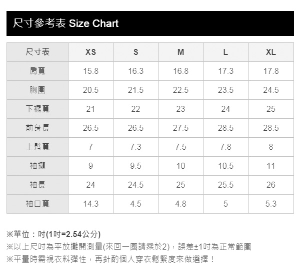 mamaway媽媽餵 連帽格紋假兩件罩衫(兩穿) 共兩色