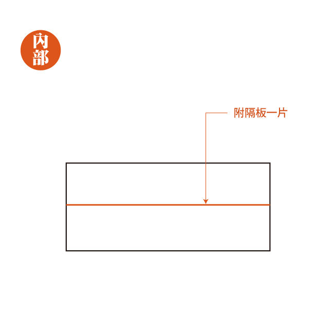 AS-艾德森樟木色2.7尺坐鞋櫃-81.5x39.7x44.5cm