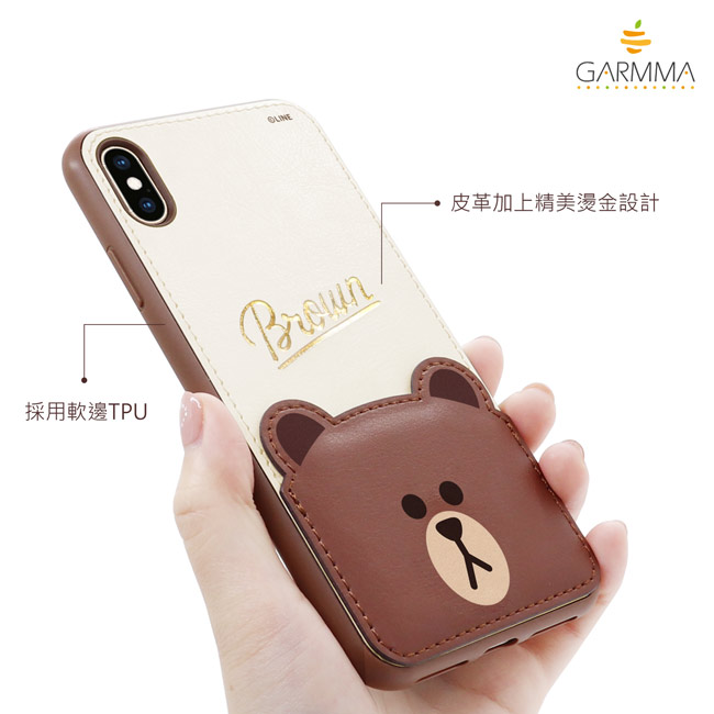 GARMMA LINE FRIENDS iPhone Xs Max 燙金皮革保護套