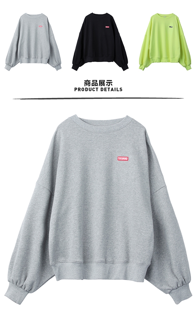 X-girl BIG SLEEVE SWEAT TOP長袖T恤-淺灰