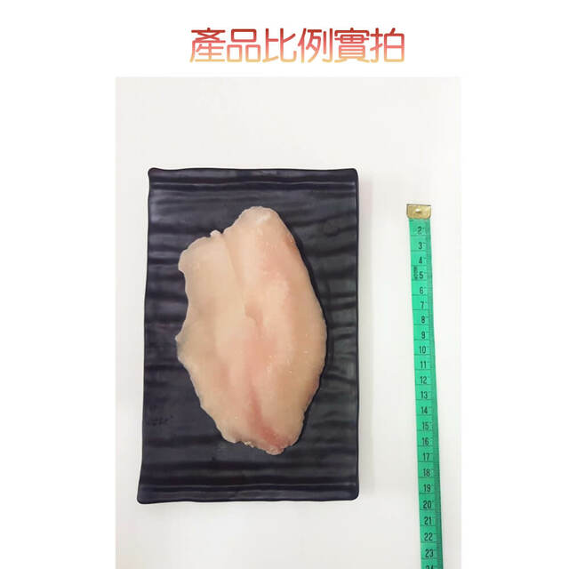 【上野物產】台灣特選鯛魚片 ( 75g土10%/片 ) x60片