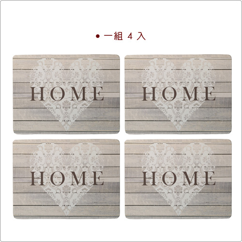 CreativeTops Home木質餐墊4入(愛窩)