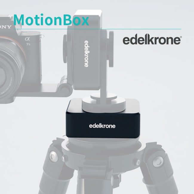 Edelkrone Motion Box 多用途旋轉模組