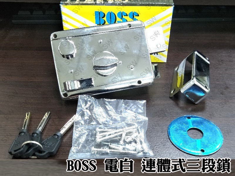 LI015 BOOS三段鎖 連體式三段鎖 火箭式鎖匙 3段鎖 單開電白 隱藏式門鎖 大門鎖