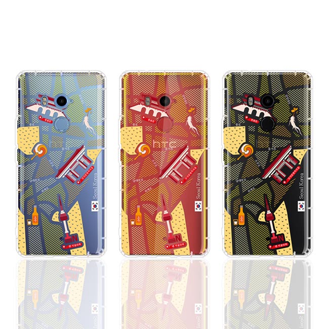 反骨創意 HTC 全系列 彩繪防摔手機殼-世界旅途(大韓民國)