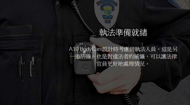 【原廠雙電組】SJCAM A10 警用專業級密錄器運動攝影機 (公司貨)
