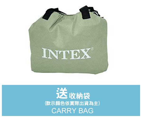 INTEX 豪華型橫條內建電動幫浦充氣床-單人99cm(67765)