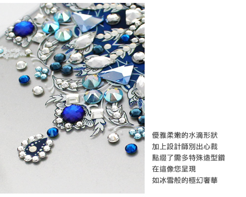 apbs iPhone8 Plus /7 Plus 5.5吋施華洛世奇彩鑽手機殼-冰雪情緣