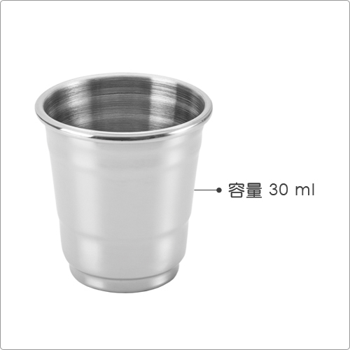 《FOXRUN》Outset烈酒杯4入(30ml)