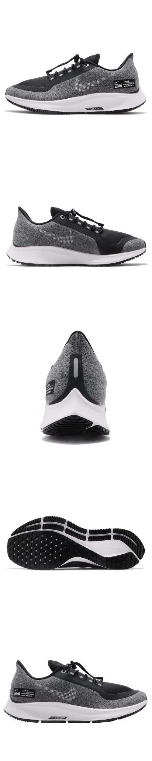 Nike Pegasus 35 RN SHLD 女鞋