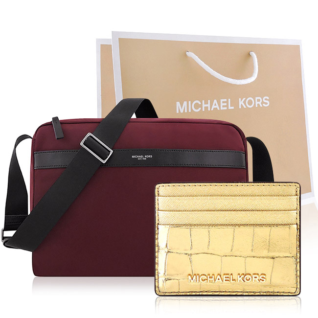 MICHAEL KORS Kent 輕量尼龍斜背包+鱷魚紋牛皮名片夾(磚紅色/大型+金色)