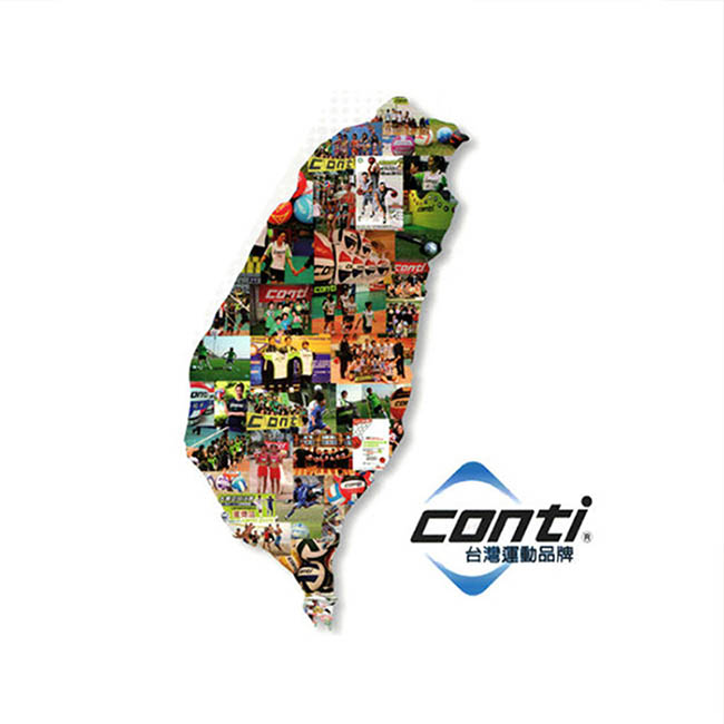 Conti 五人制金屬組裝足球門 A3540